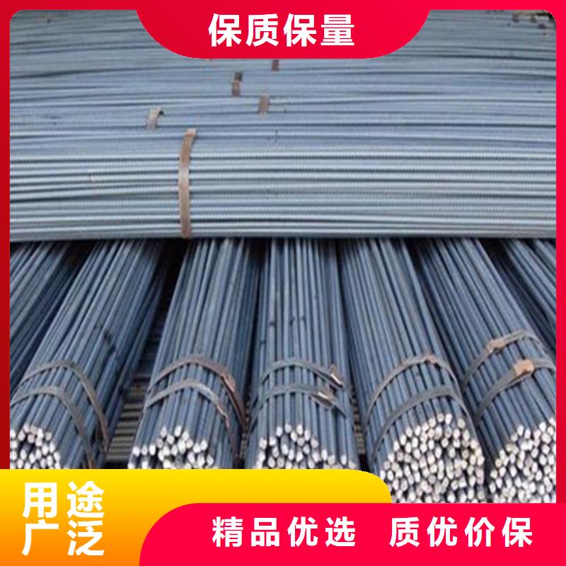螺纹钢,【工字钢厂家】定金锁价由中环为您