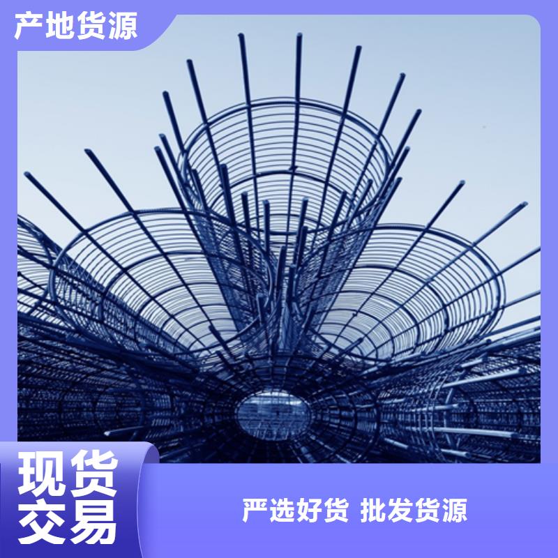 螺纹钢,【工字钢厂家】定金锁价由中环为您