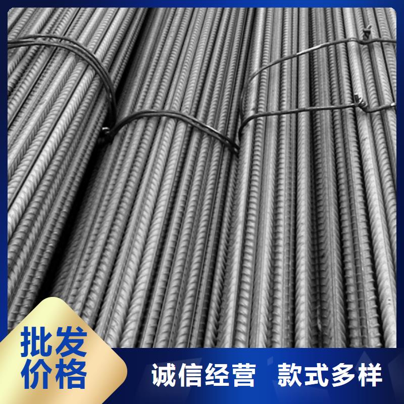 螺纹钢,【工字钢厂家】定金锁价由中环为您