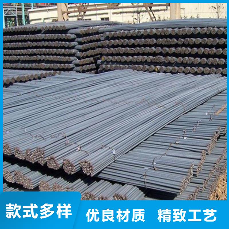 螺纹钢,【工字钢厂家】定金锁价由中环为您