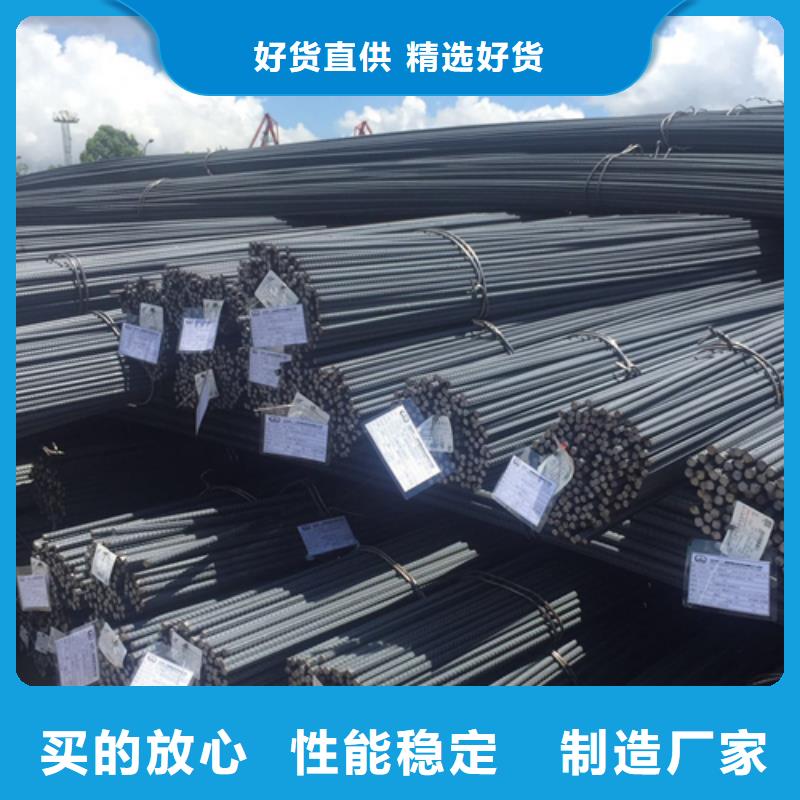 螺纹钢,【工字钢厂家】定金锁价由中环为您