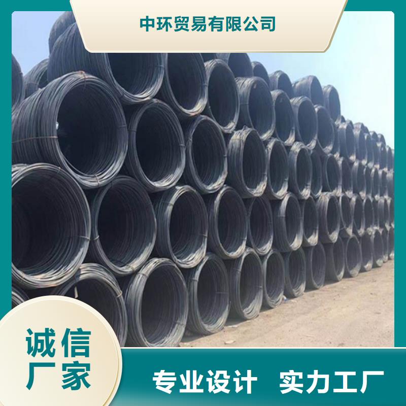 螺纹钢,【工字钢厂家】定金锁价由中环为您