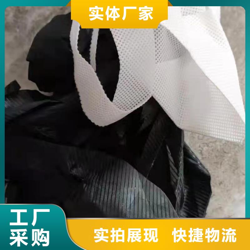 【1】-处理皮革厂下脚料经验丰富质量放心
