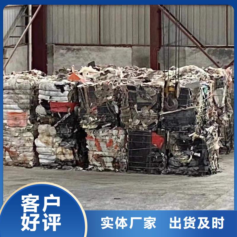 1处理工业垃圾一般固废质量优价格低