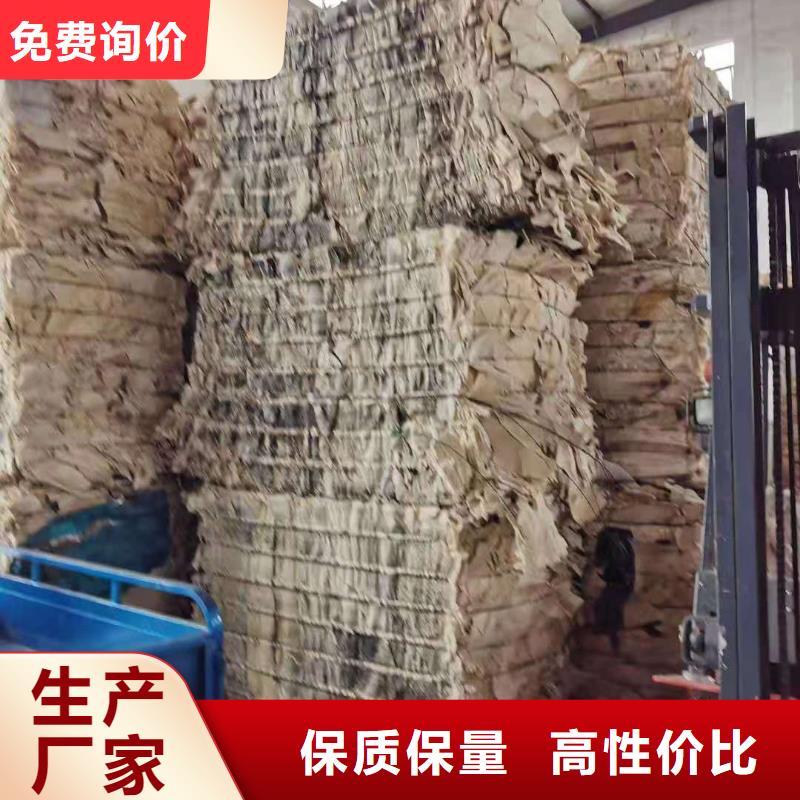 1处理服装厂下脚料产品参数