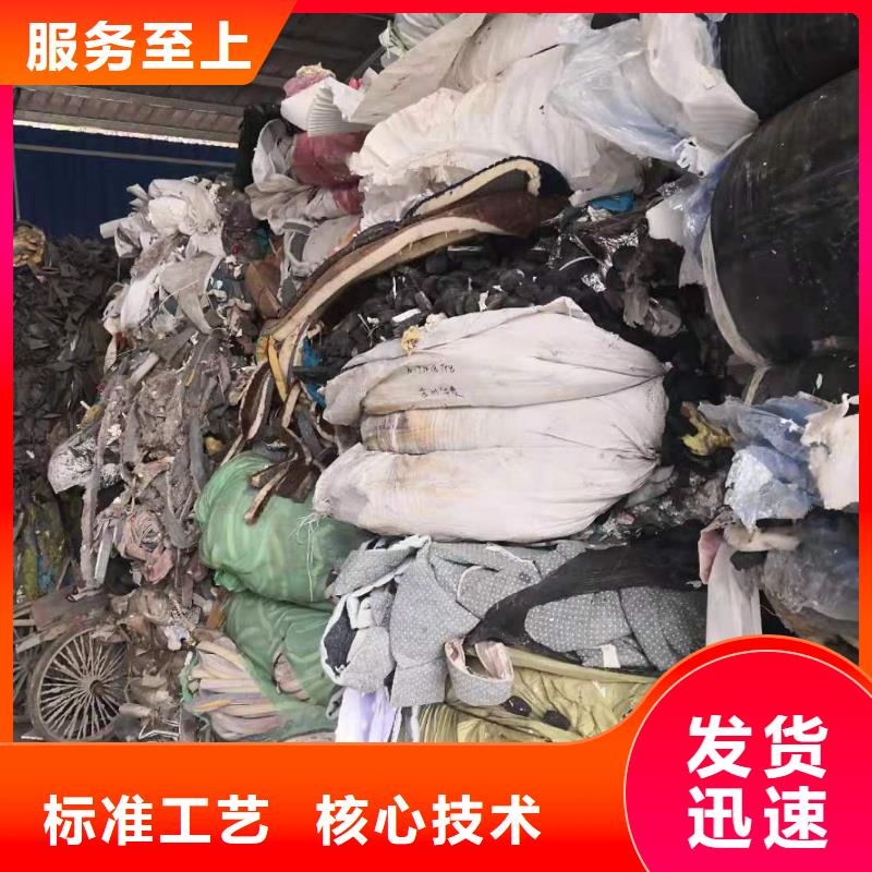 1处理工业垃圾一般固废做工细致