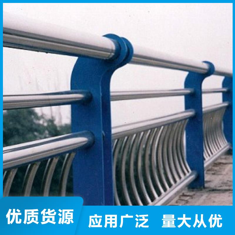 桥梁护栏国道抗冲击围栏厂家批发价