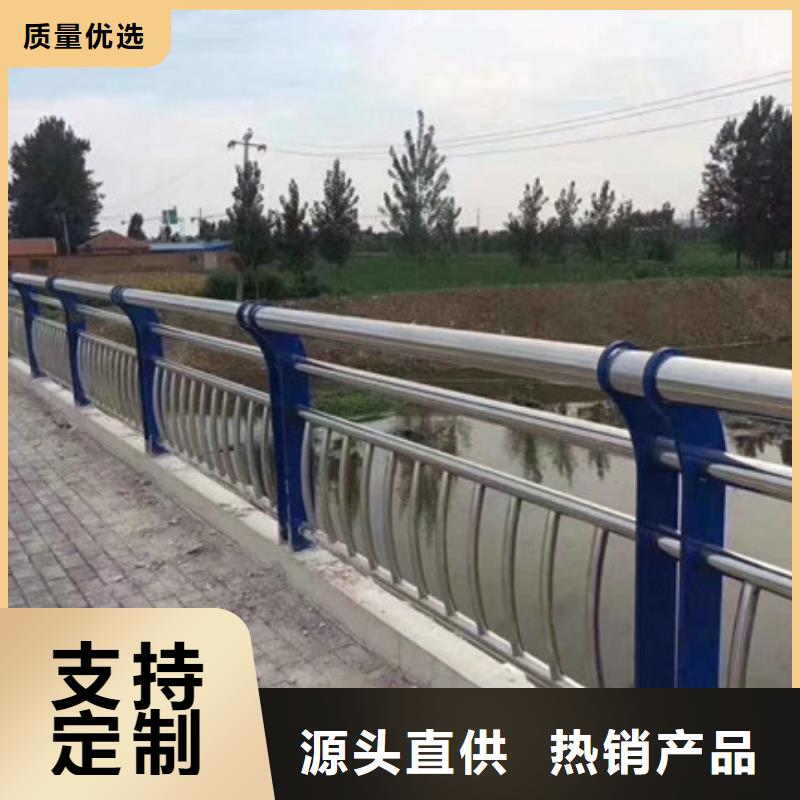 桥梁护栏-河堤防撞护栏贴心服务
