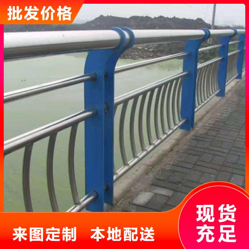优选:桥梁钢护栏供应商