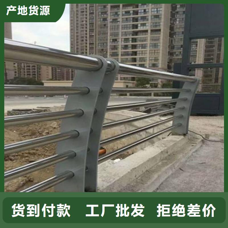 桥梁护栏-灯光防撞护栏对质量负责
