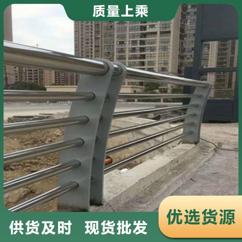 周边桥梁复合管护栏生产厂家