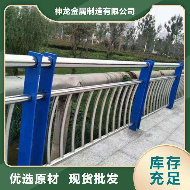 周边桥梁复合管护栏生产厂家