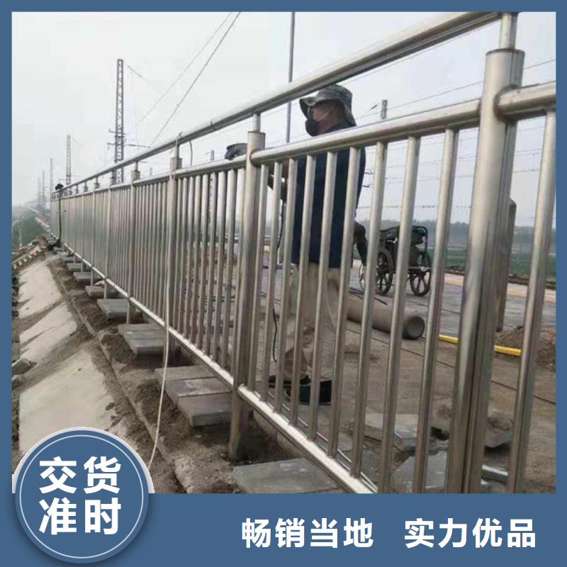 桥梁钢护栏咨询电话