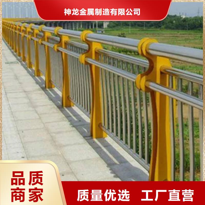 发货及时的防撞栏杆公司