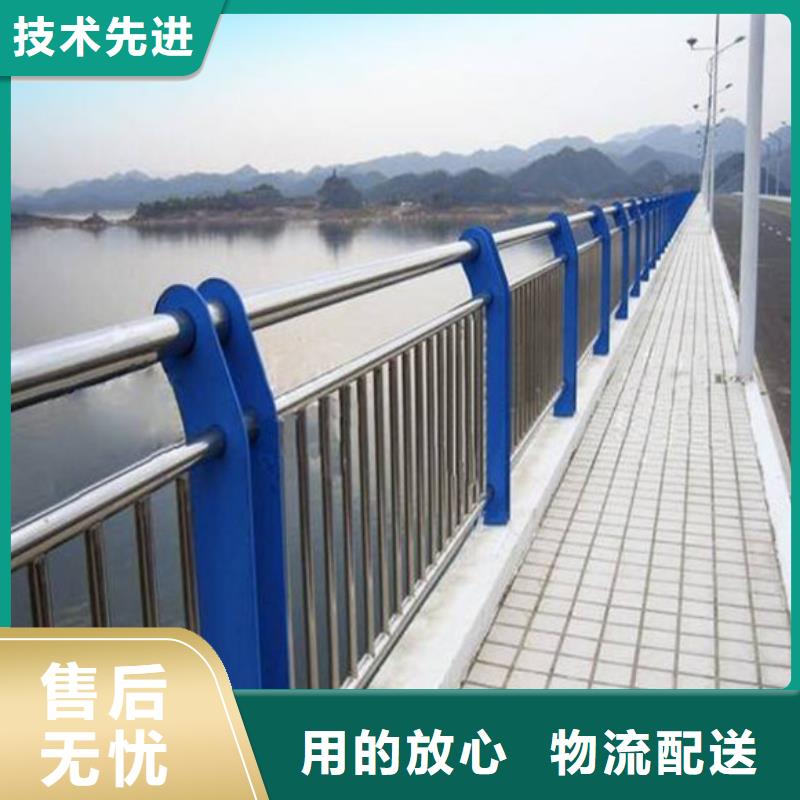 桥梁护栏-河堤防撞护栏贴心服务