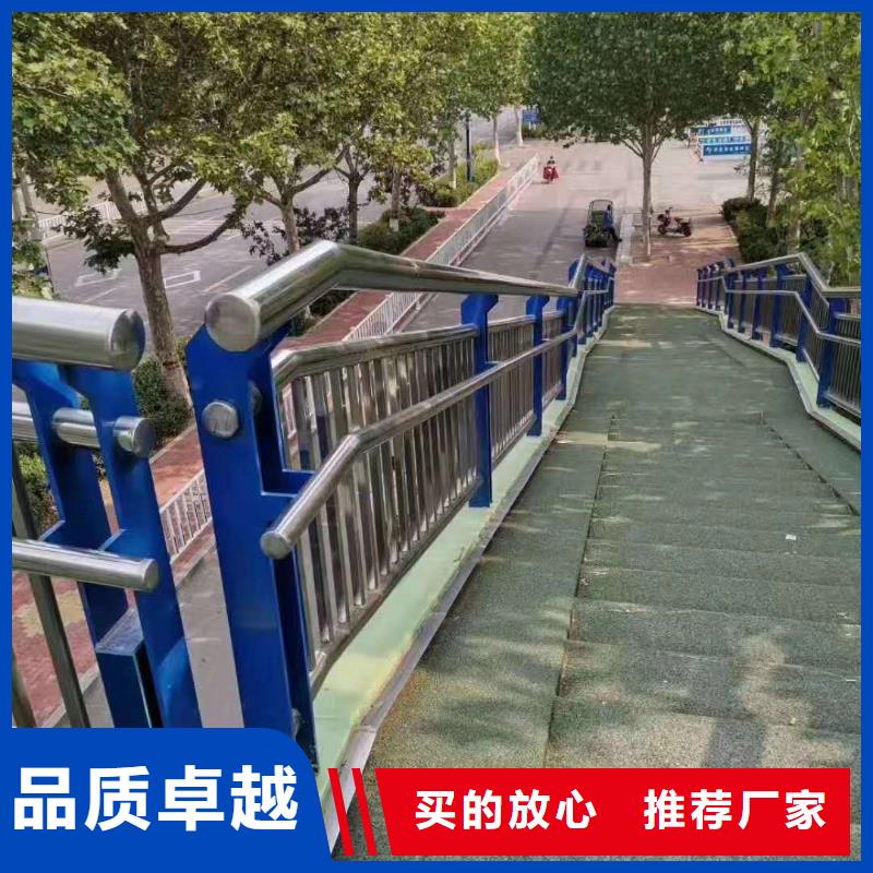本地道路护栏生产厂家