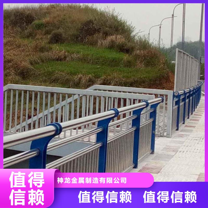道路防撞护栏存货充足