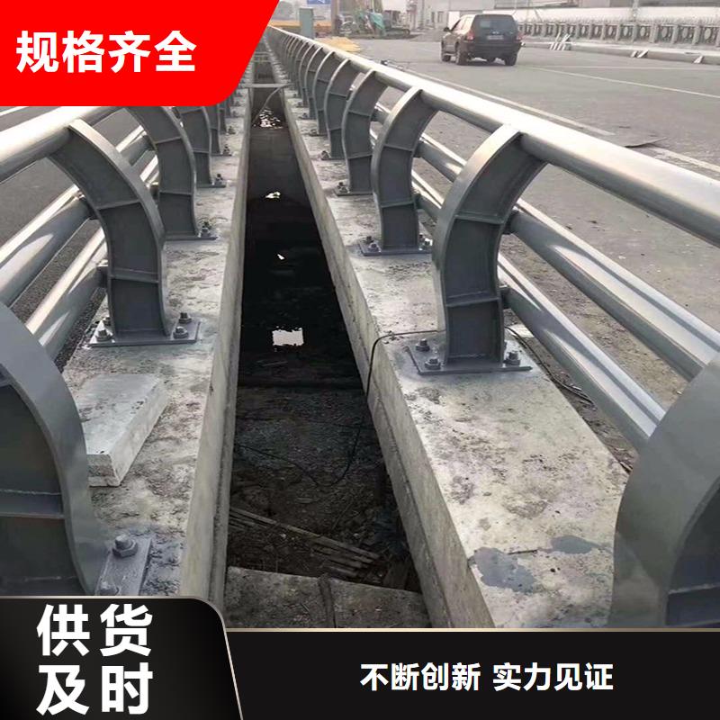 防撞护栏河道防撞栏杆厂诚信经营