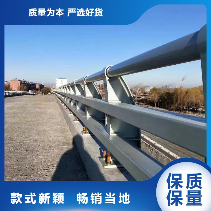 【防撞护栏】,q235b波形护栏板拥有多家成功案例
