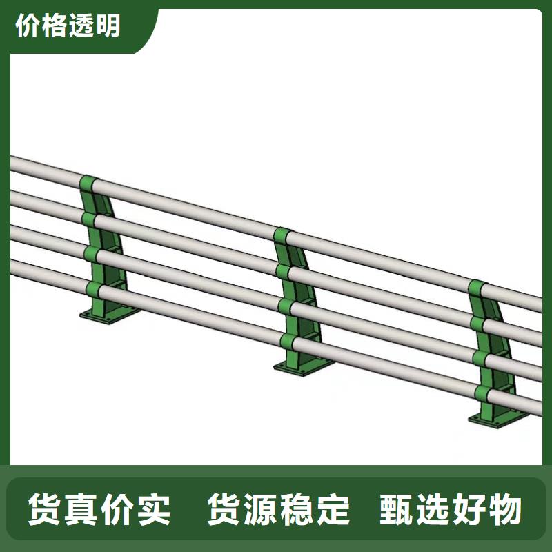 防撞护栏道路防撞护栏以质量求生存