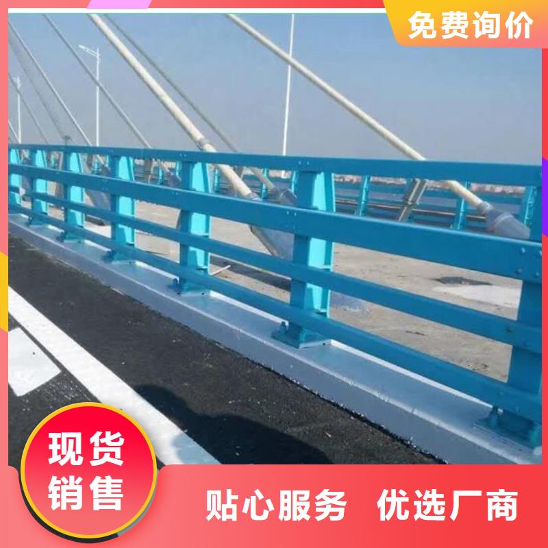 防撞护栏_灯光护栏敢与同行比价格