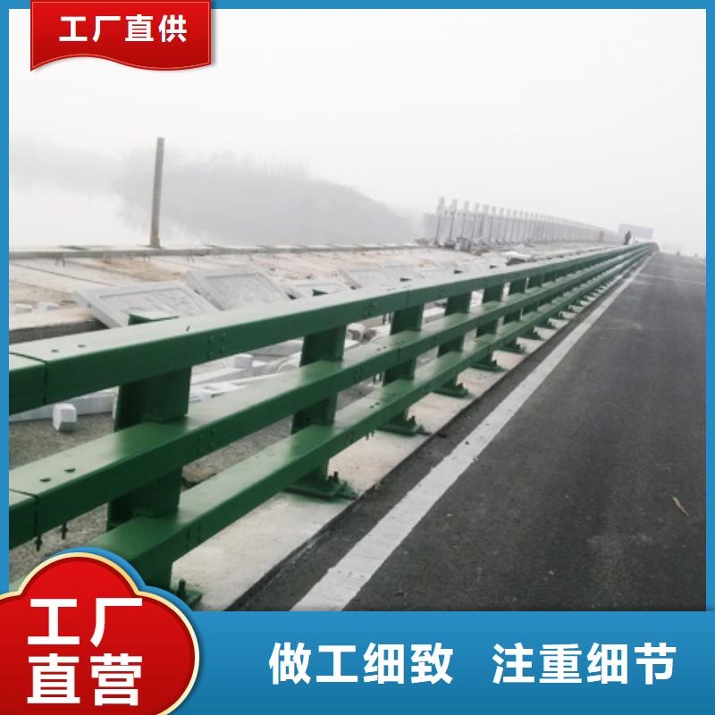 防撞护栏灯光护栏支持拿样