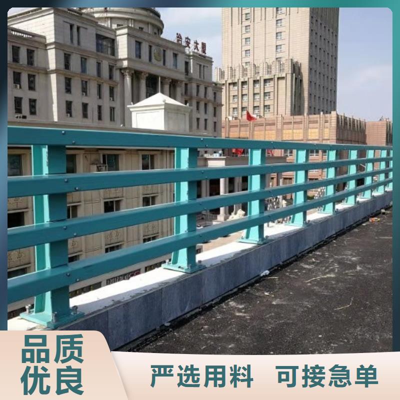 道路防撞护栏正规实体厂家