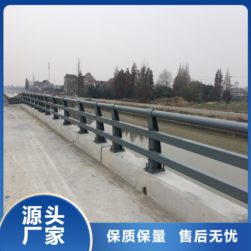 道路防撞护栏正规实体厂家