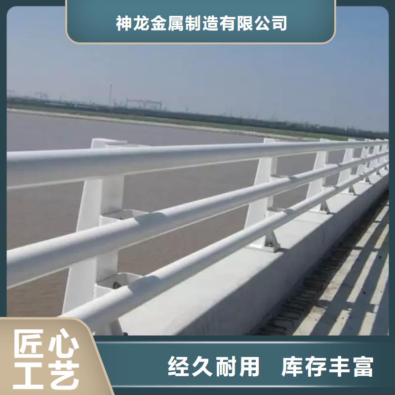 【高速开口栏网】神龙【 防撞护栏,道路护栏源厂直接供货】