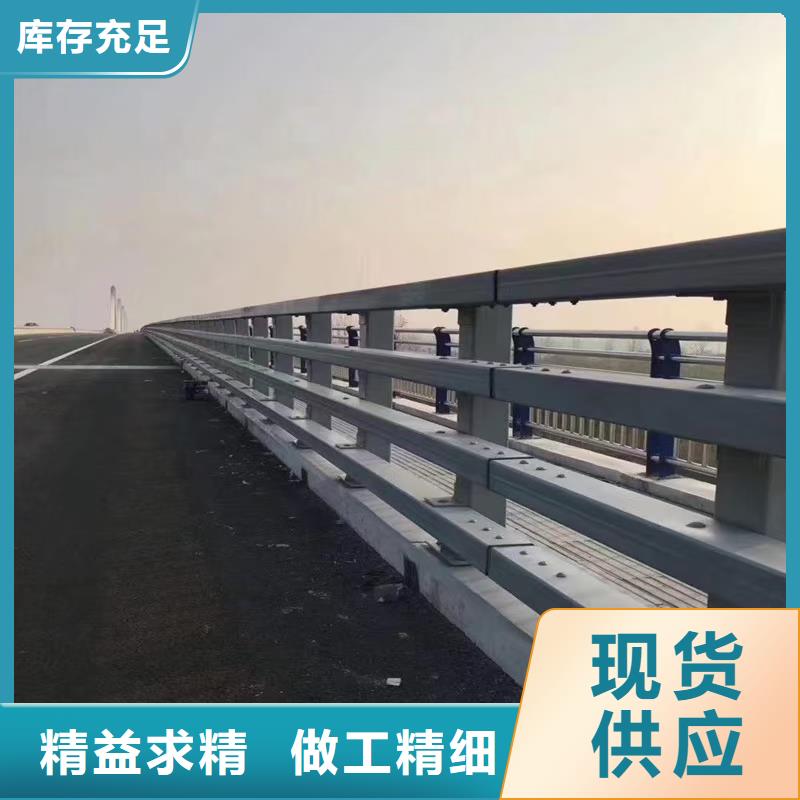 供应不锈钢防撞护栏_厂家/供应