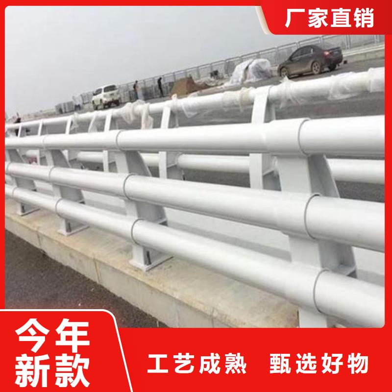 【防撞护栏】-公路护栏有实力有经验-服务区域包括清丰|南乐|驻马店|三门峡|周口|漯河|焦作|平顶山等-产品视频