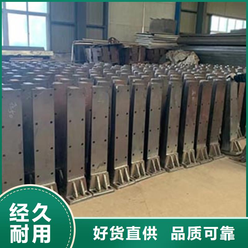 新型防撞护栏获取报价