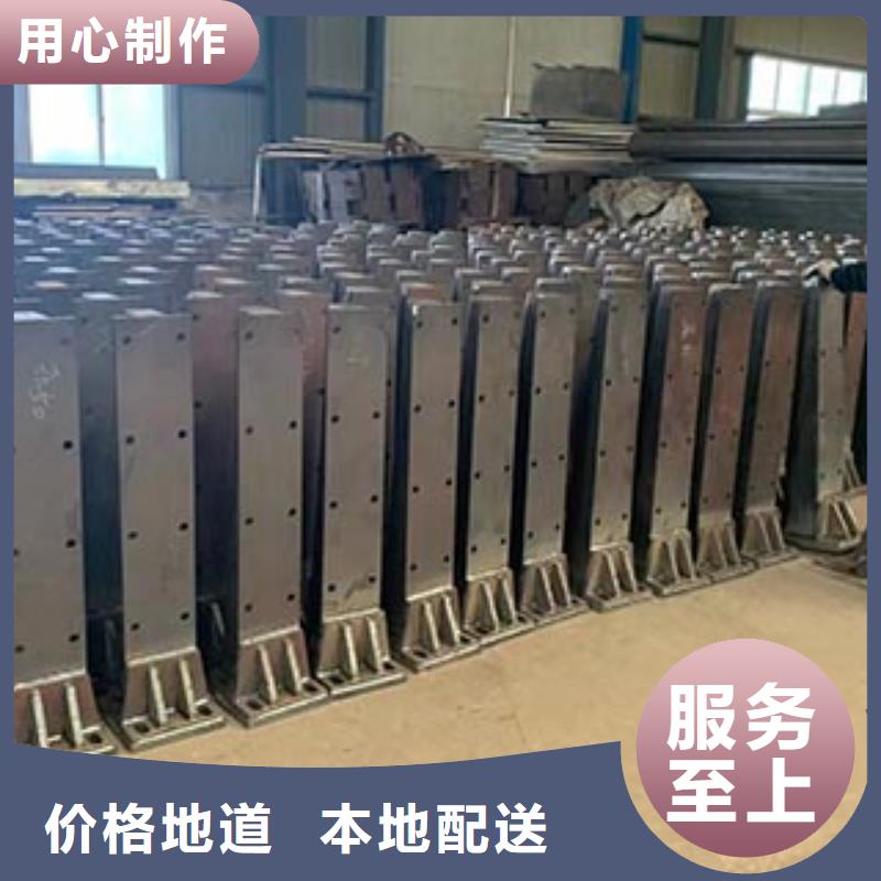 防撞护栏道路防撞护栏以质量求生存
