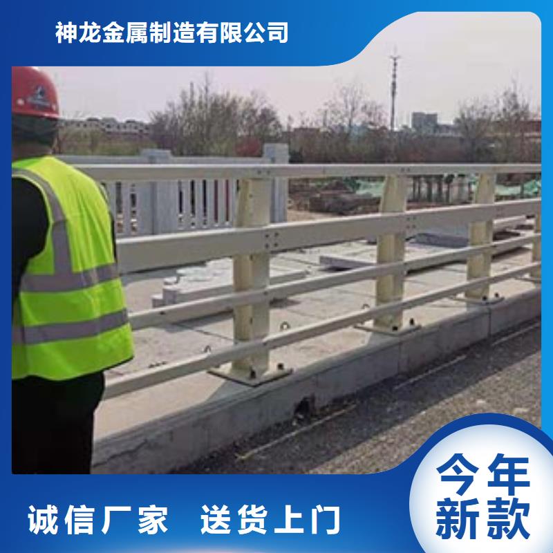 防撞护栏售后服务完善