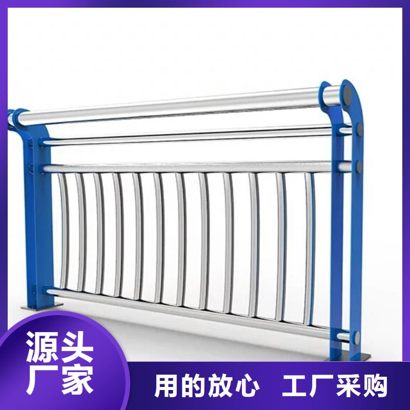 景观护栏镀锌喷塑防撞栏专注质量