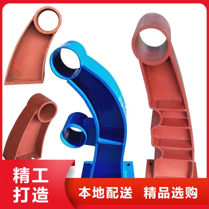 【 景观护栏-公路护栏工厂自营】|雁峰|珠晖|郴州|张家界|常德|永州|株洲|益阳|怀化经销商