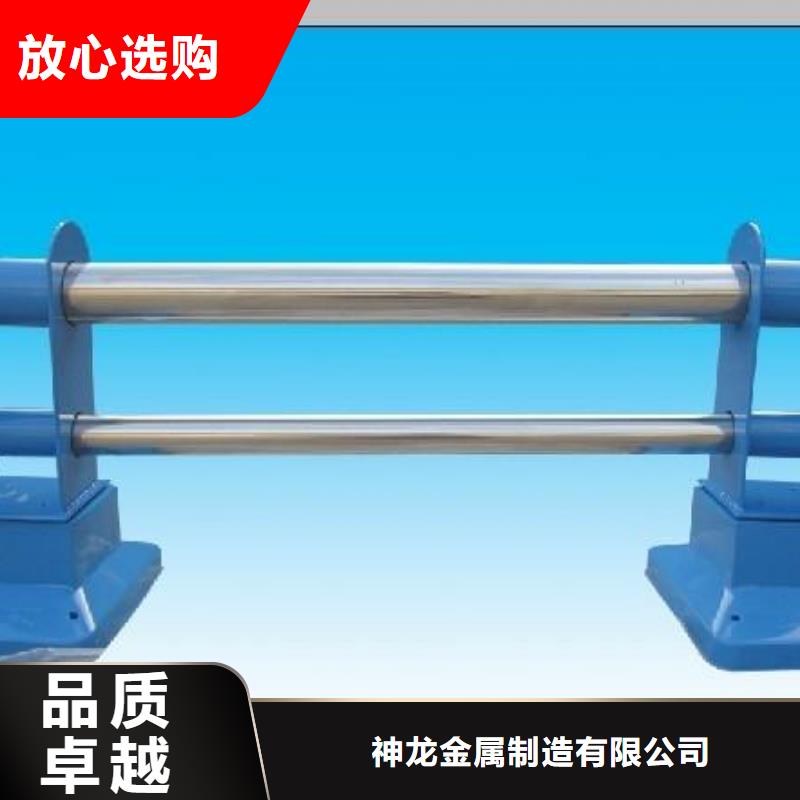 景观护栏公路护栏诚信为本