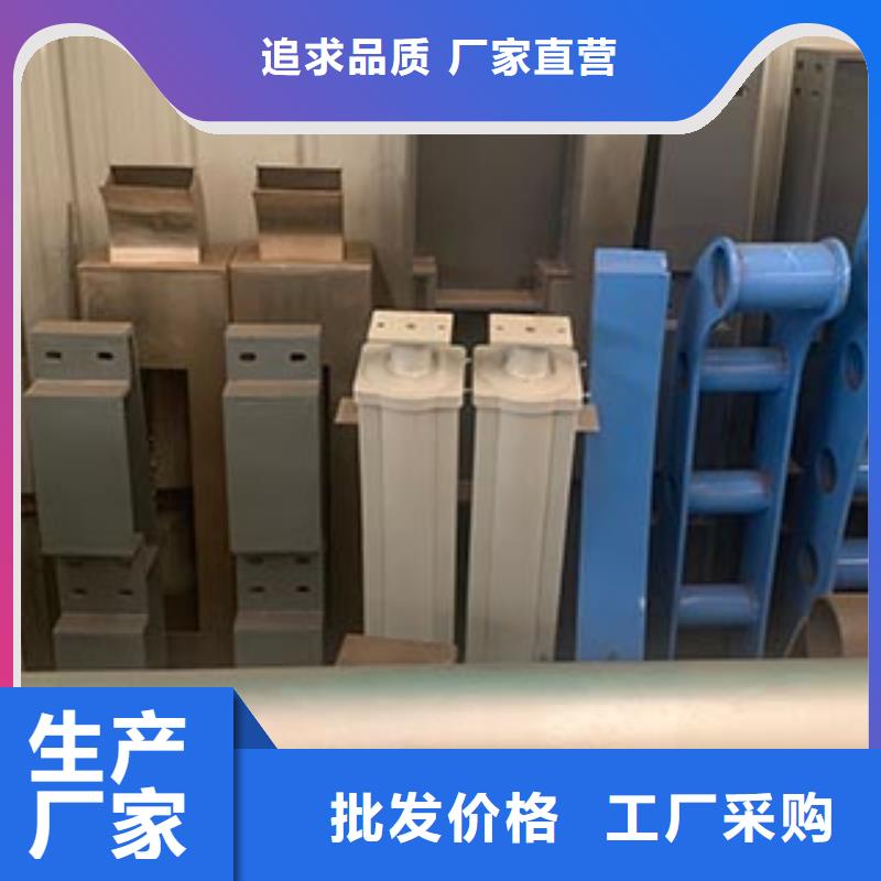 景观护栏道路隔离栏定制速度快工期短