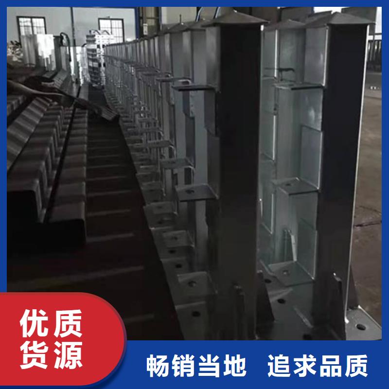 景观护栏镀锌喷塑防撞栏专注质量