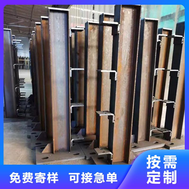景观护栏【防撞护栏】用心做产品