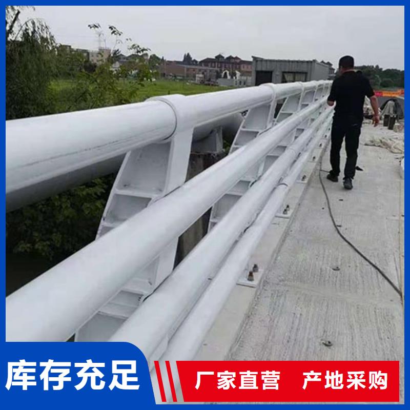 景观护栏立柱厂家直销货源充足