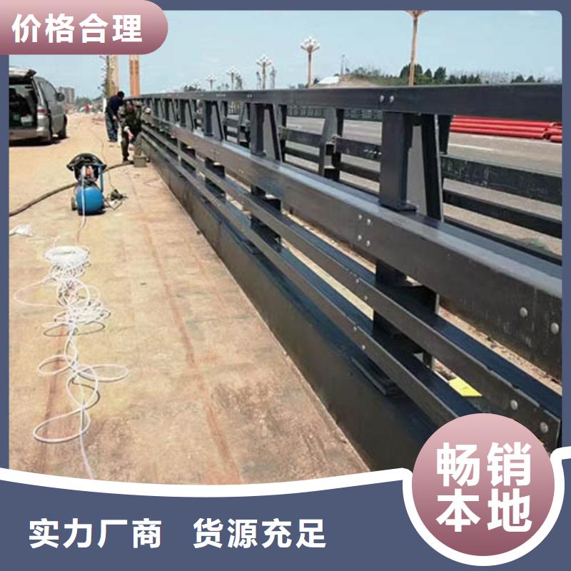 【 景观护栏_公路护栏批发价格】-神龙金属制造(茂名市分公司)