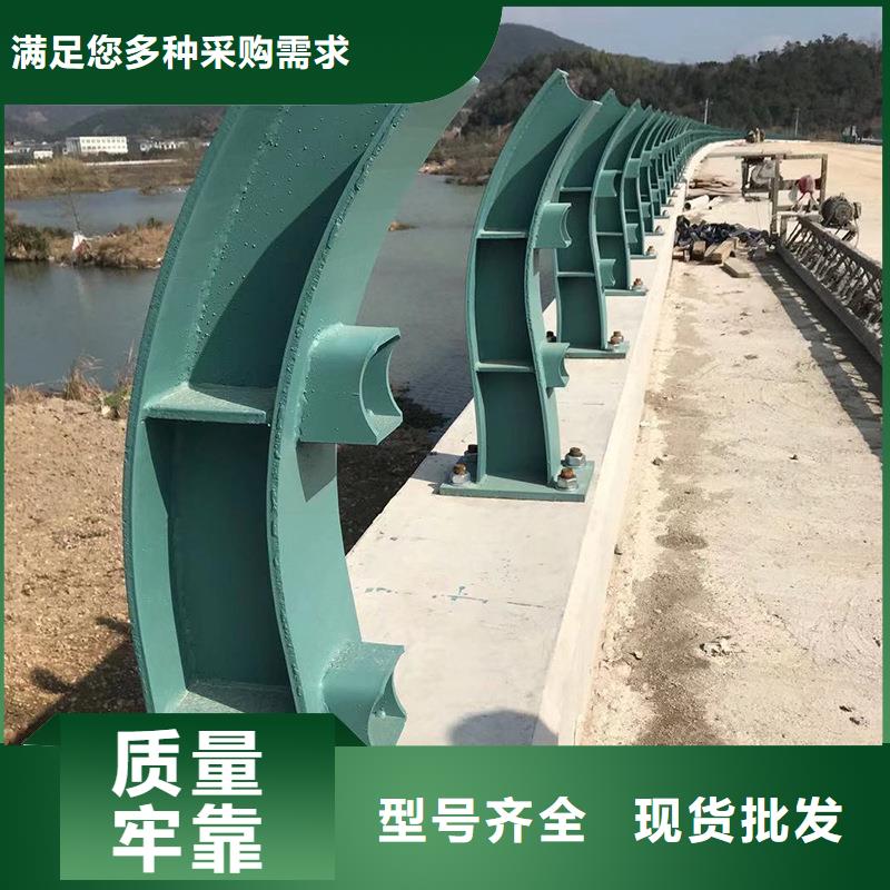 黑水|若尔盖|乐山|自贡|绵阳|德阳|巴中|南充|广元神龙【 桥梁防撞护栏-河道护栏低价货源】