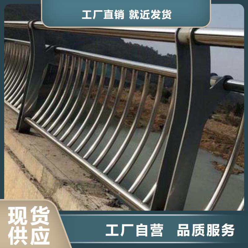 人行道栏杆道路防撞护栏加工定制