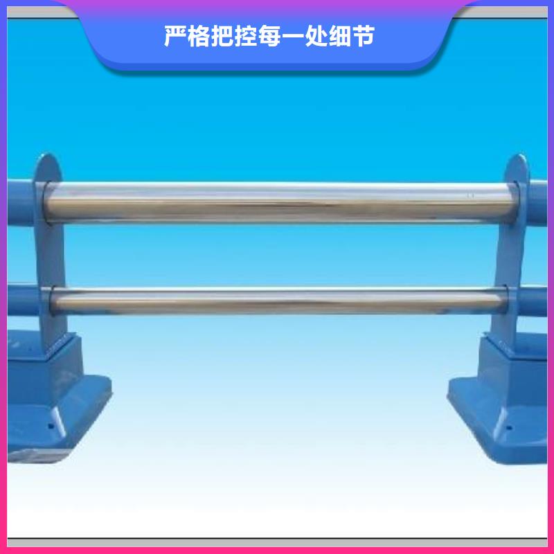 人行道栏杆城市景观防护栏欢迎来电咨询
