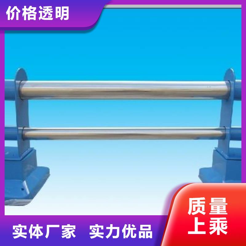 人行道栏杆_LED防护栏杆质量牢靠