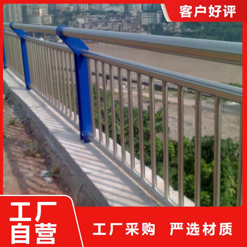 神龙【高速开口栏网】【 人行道栏杆_道路护栏现货实拍】28354.com