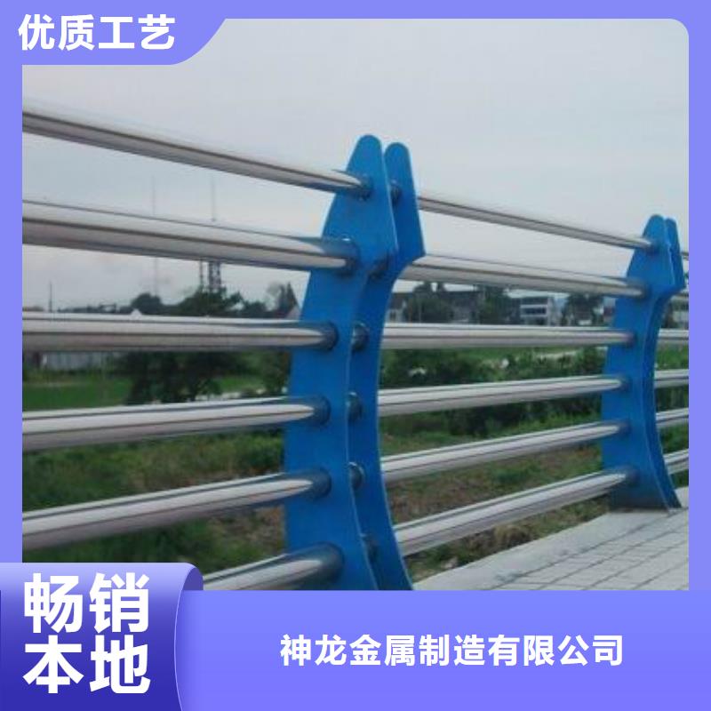 神龙【高速开口栏网】【 人行道栏杆_道路护栏现货实拍】28354.com