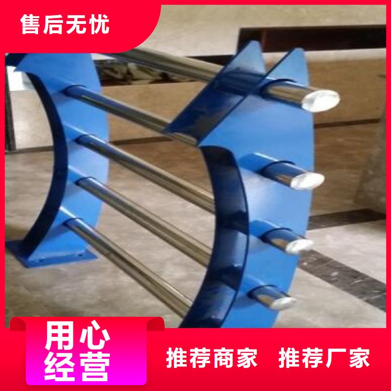 人行道栏杆,灯光防撞护栏厂家直发
