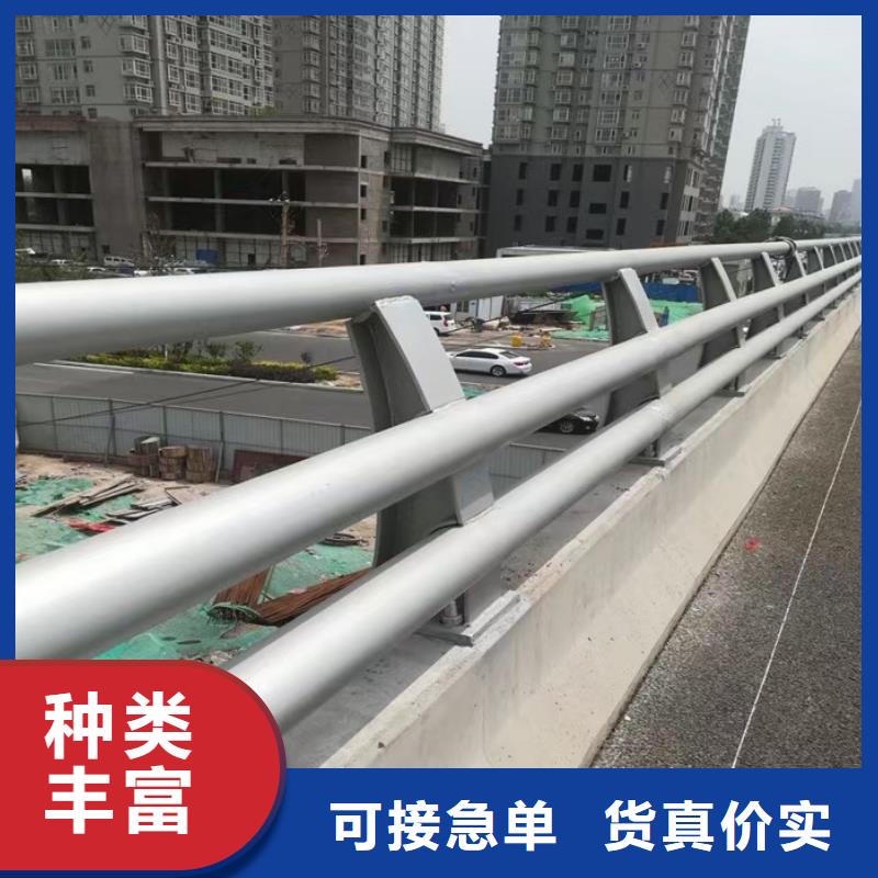 人行道栏杆好品质选我们